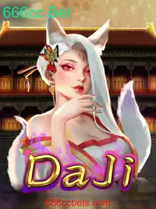 Explorando o 'DaJi': Um Guia Completo para o Jogo