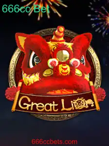 Descubra o Mundo de GreatLion: Uma Nova Experiência de Jogo com 666cc Bet